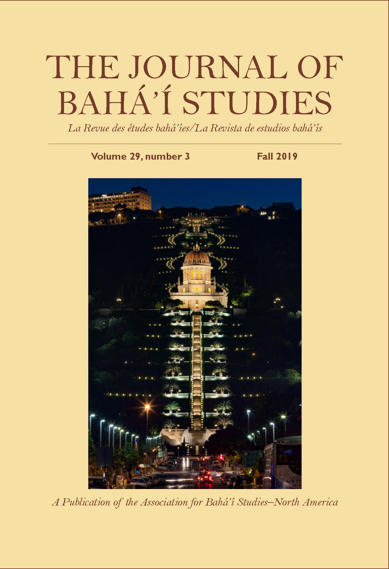 Shrine of the Bab and terraces illumined at night