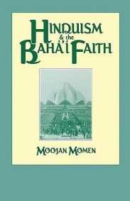 book cover for Hinduism and the Bahá’í Faith